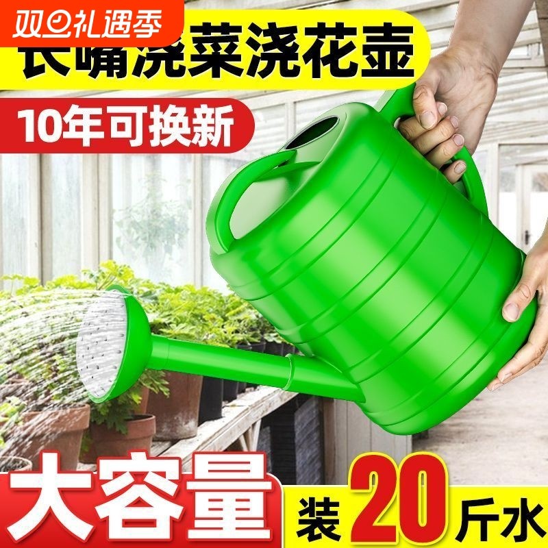 大容量加厚7L10L抗摔洒水壶手提式多功能浇水壶浇花浇菜水壶花洒