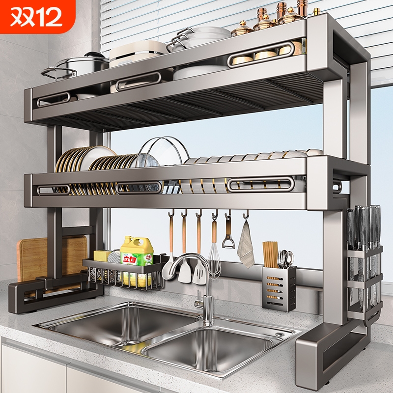 不锈钢厨房水槽置物架洗碗槽多功能碗碟收纳水池放碗盘沥水架