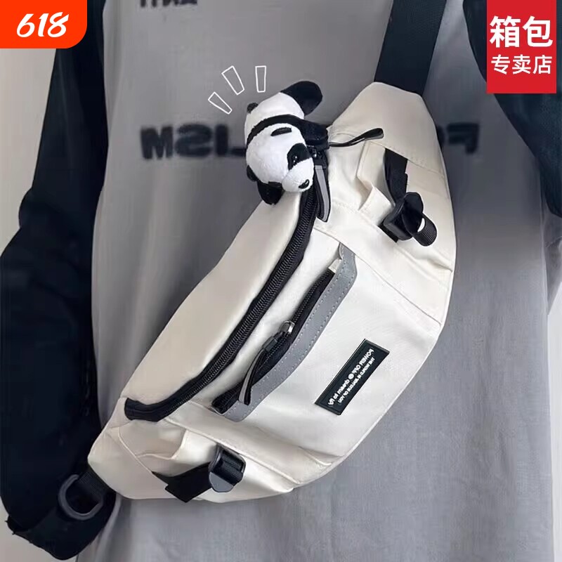 男士斜挎包男款2025新款男生运动骑行单肩胸包通勤旅行腰包小背包