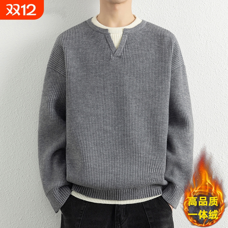 加绒保暖毛衣男2025秋冬新款假两件内搭打底衫宽松百搭休闲针织衫