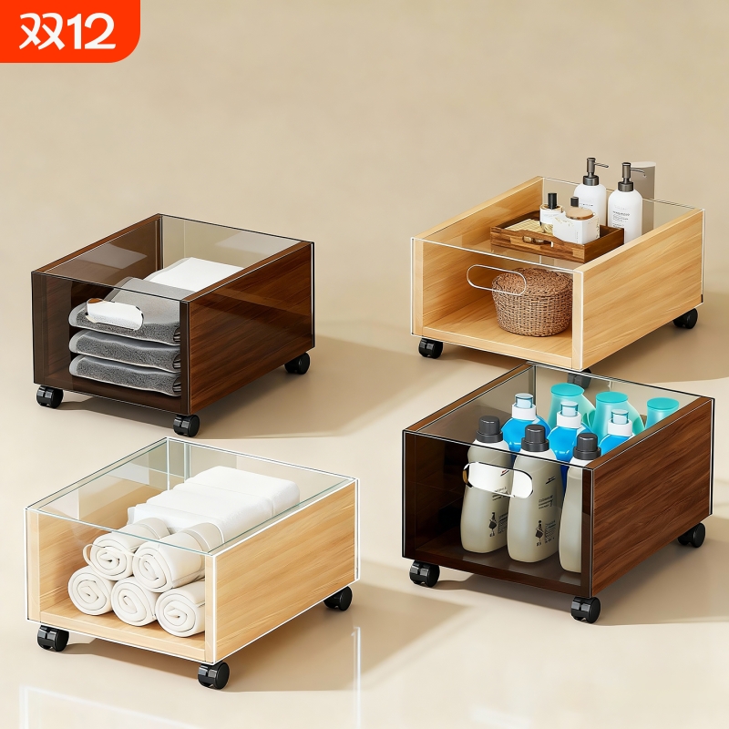 浴室柜下脏衣篓大容量带轮置物架