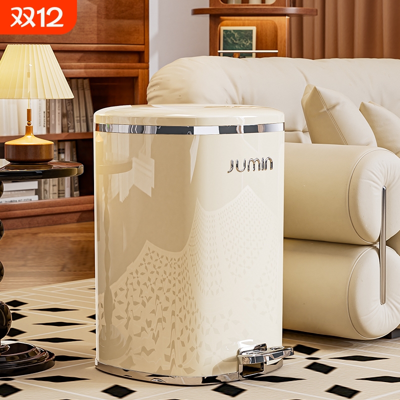 大号脚踩式客厅|超1.7万次加购