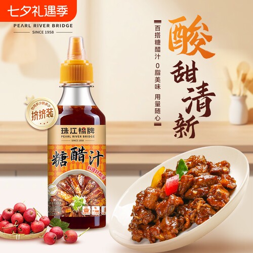 珠江桥牌糖醋汁家用糖醋排骨调料