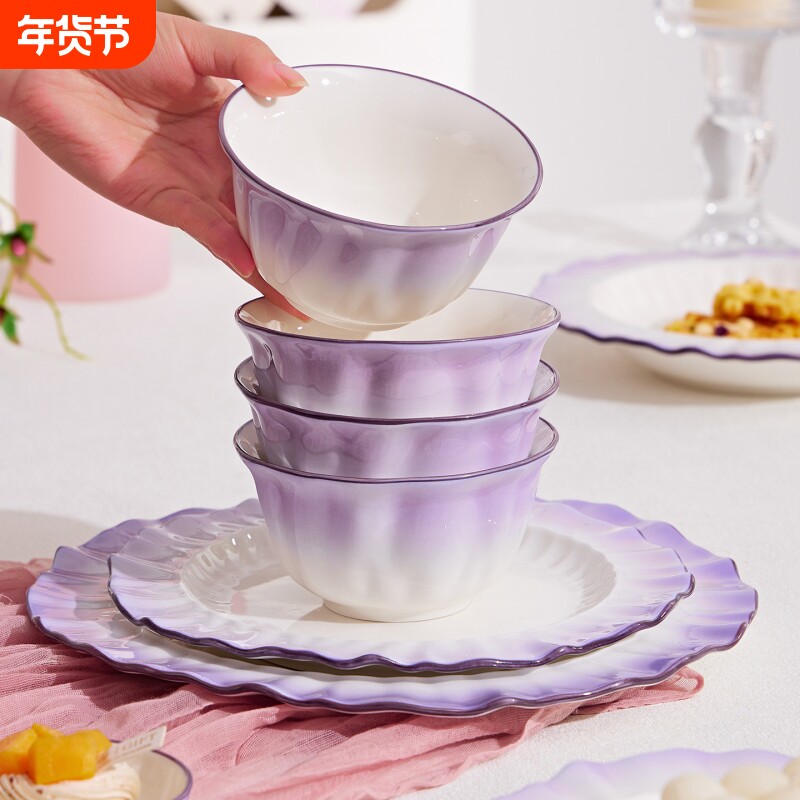陶瓷碗家用2026新款高颜值饭碗餐具的碗盘碗碟组合汤面碗釉下彩