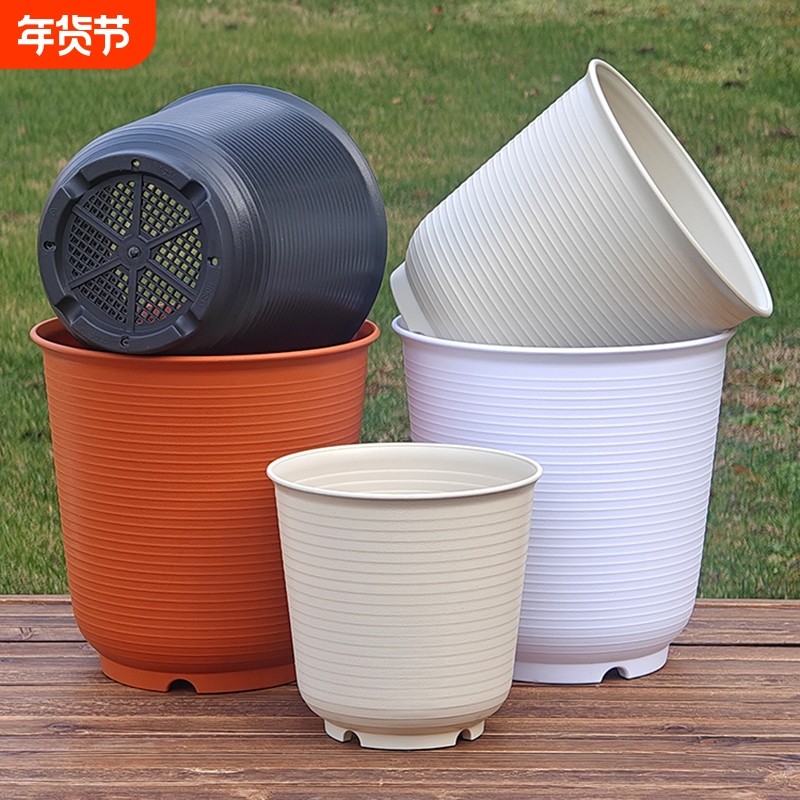 高筒仿陶瓷花盆加厚家用特大号环保透气室内桌面月季果树盆栽防晒,鲜花速递/花卉仿真/绿植园艺,花盆,淘宝优惠券,粉丝福利购,淘宝优惠卷