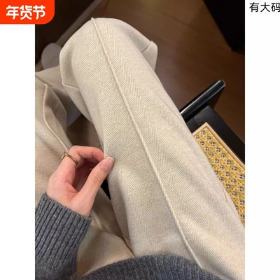 毛呢阔腿裤女秋冬季加绒加厚垂感高腰小个子休闲裤窄版直筒裤大码