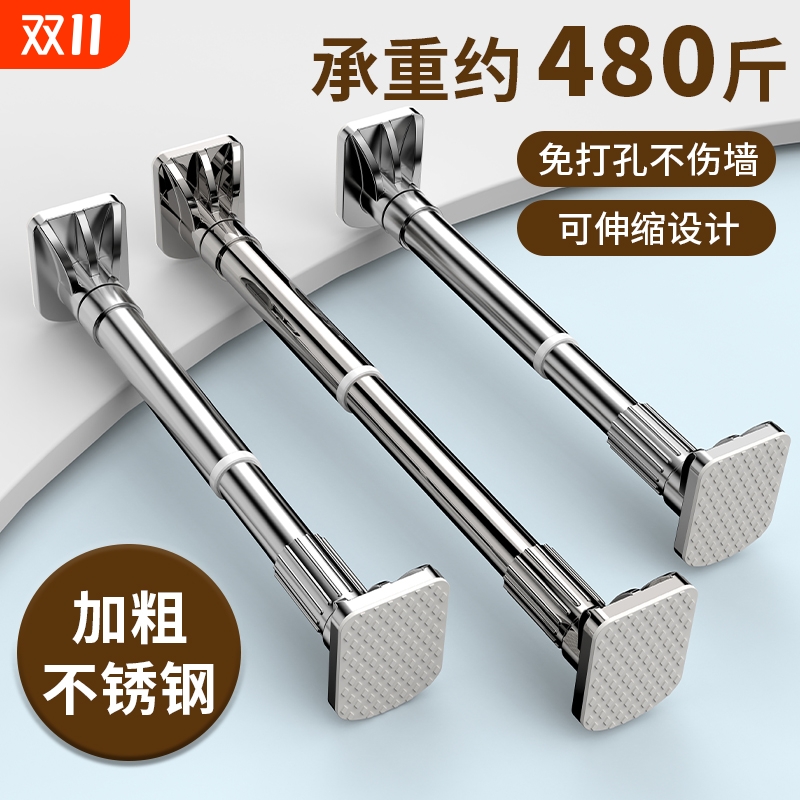 免打孔阳台浴室晾衣杆超级加厚