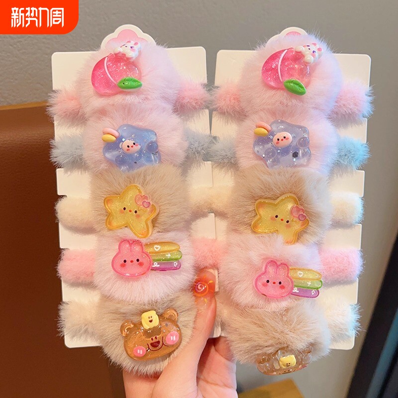 儿童毛绒发圈女童秋冬新款高弹力伤发头绳小女孩马尾头饰小兔球球