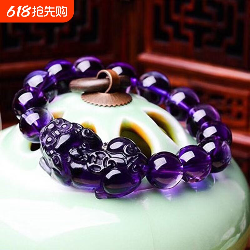 全网爆款仿紫水晶手串紫晶手链性价比高男女手饰貔貅