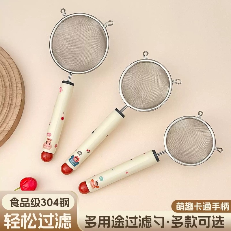 304不锈钢漏勺食品级婴儿辅食豆浆过滤网筛家用细网隔油滤渣神器