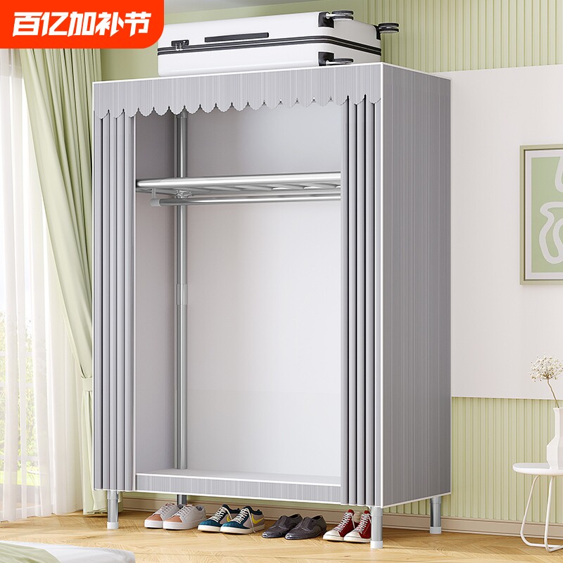 简易衣帽架防尘加厚布衣柜加粗全钢架用挂落地挂衣组装落地式金属