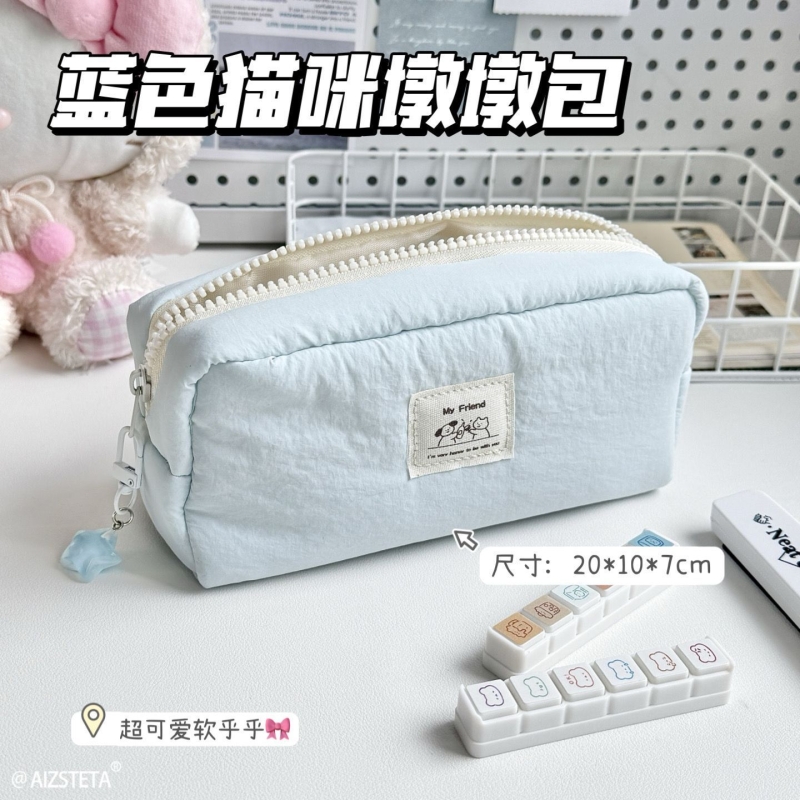 小红书同款奶油笔袋小方墩墩包ins简约高颜值大容量多隔层文具袋