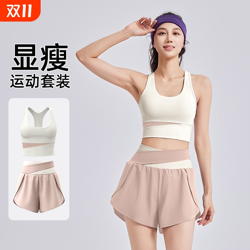 健身服女2025新款高级感瑜伽服套装大码运动文胸上衣普拉提训练服