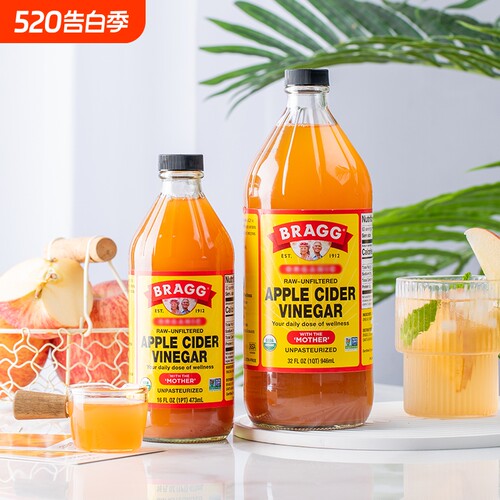 BRAGG苹果醋美国原装进口饮料无糖0卡0原浆浓缩果醋生酮瓶装柠檬