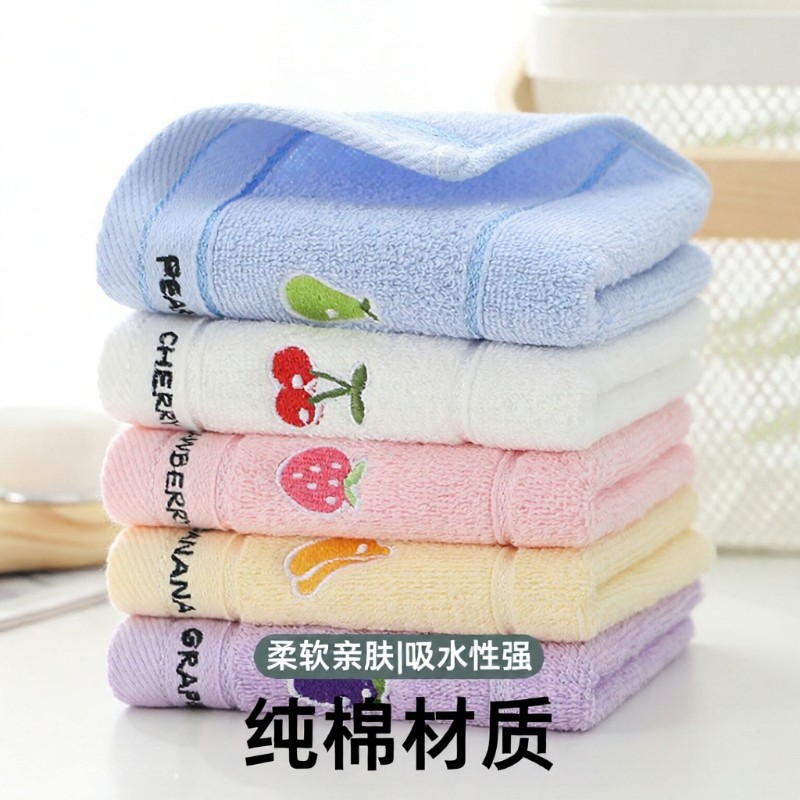 儿童毛巾纯棉100%吸水柔软10条洗脸不掉毛长方形洗脸巾全棉童巾