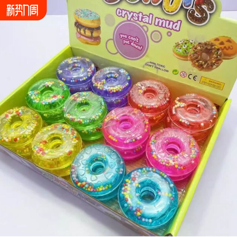 甜甜圈起泡胶儿童无毒 高透M胶加料彩泥水晶泥珠子花片史莱姆玩具
