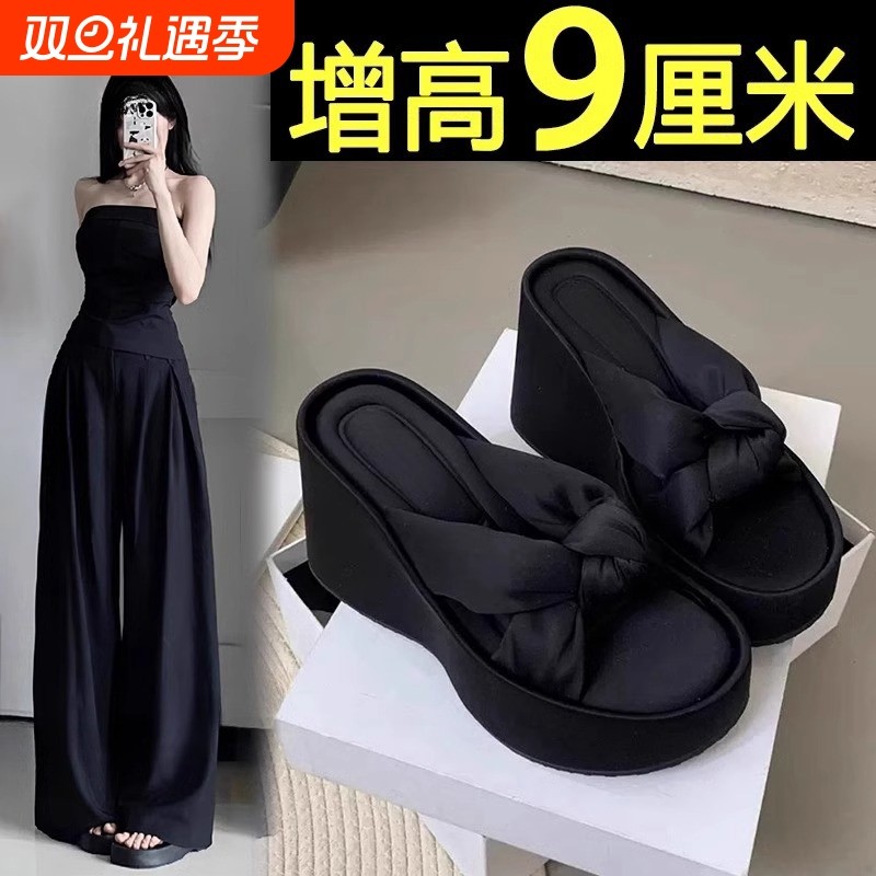 黑色高跟拖鞋女夏外穿2025新款厚底配裙子绝美时尚网红坡跟凉拖鞋