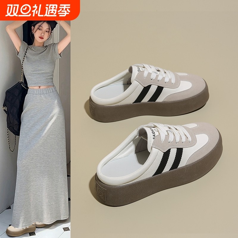 半拖鞋女外穿2025新款厚底女款包头拖鞋春夏季懒人鞋子一脚蹬女鞋