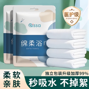 一次性毛巾浴巾旅行纯棉洗脸巾压缩加厚加大旅游酒店用品