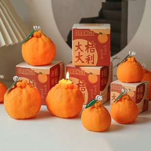 创意香薰蜡烛丑橘摆件装饰品大橘大利新年结婚送礼特别精油手工