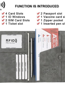 RFID防盗刷护照包护照夹卡包证件收纳机票保护套多功能女旅行钱包