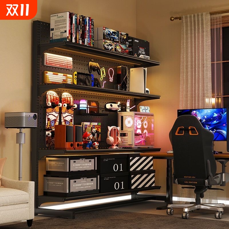 立式洞洞板置物架落地免打孔书房电竞房金属收纳架子电脑桌改造架