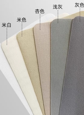 布贴衣服裤子自粘补丁贴免缝布艺沙发床单羽绒服破洞修补修复神器