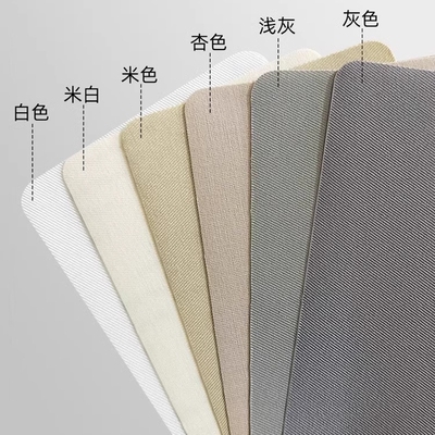 布艺免缝补丁贴|超1.5万次加购