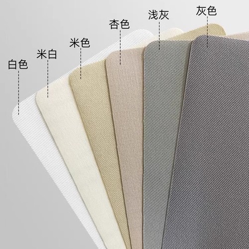 布艺免缝补丁贴|超1.6万次加购