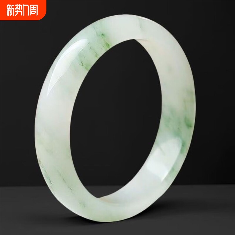 正品新疆天山翠手镯爆款飘花带翠真玉石镯子送女友妈妈亲友国风礼