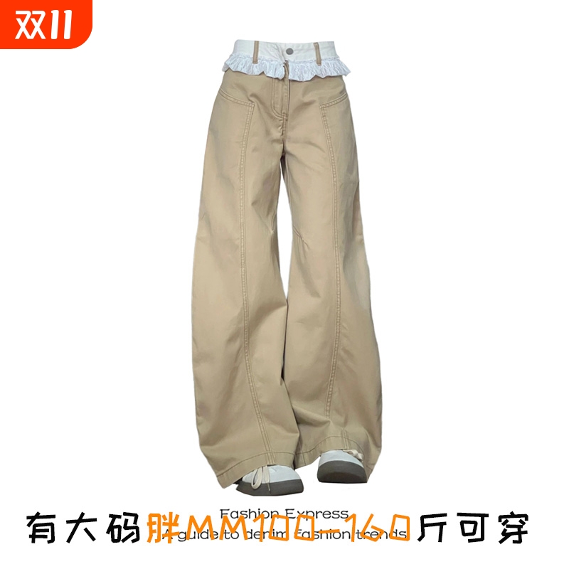 蕾丝花边裤子牛仔裤女夏季拼接卡其色直筒宽松大码阔腿弯刀长裤子