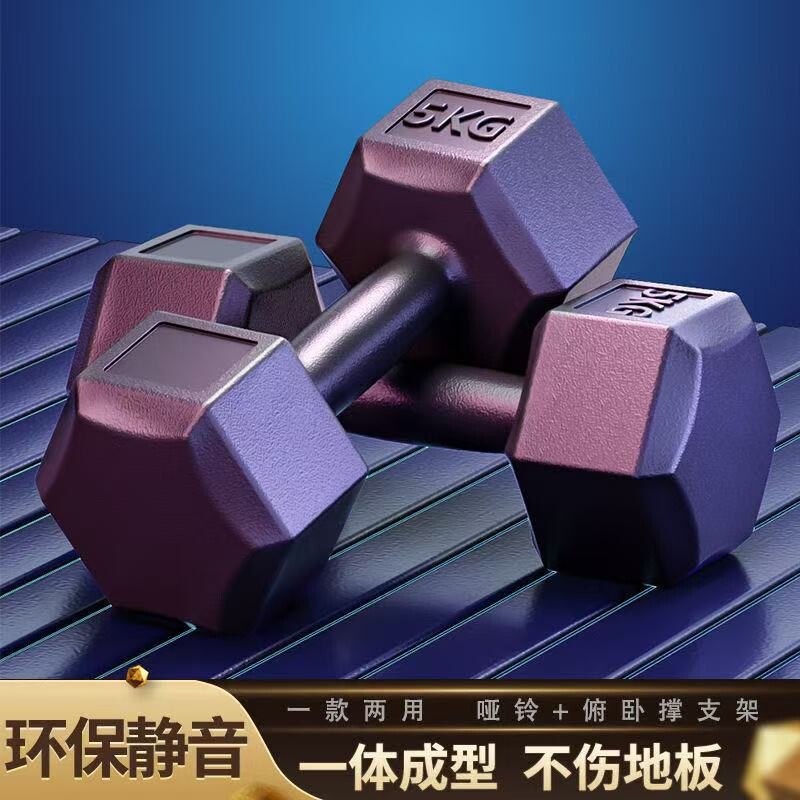 哑铃男士健身家用器材套装