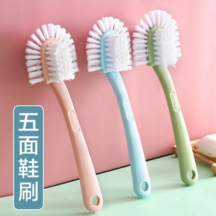刷子洗刷鞋 神器鞋 多功能清洁刷子无死角 刷多面家用硬毛刷鞋 五面鞋