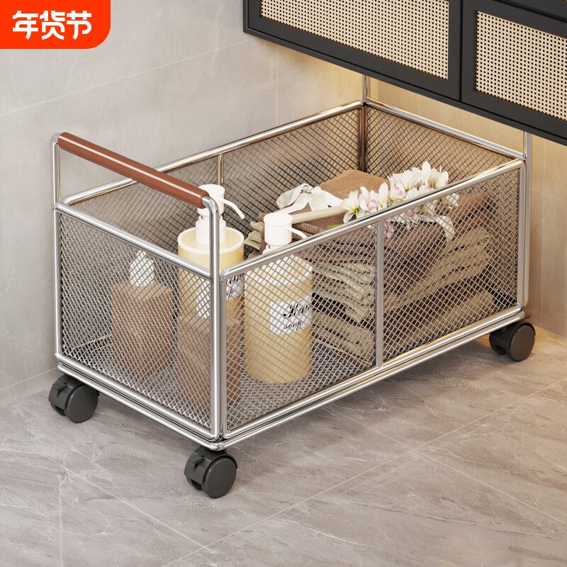 浴室柜下置物架脏衣篮脏衣服收纳筐浴室厕所洗衣液小推车带轮台面
