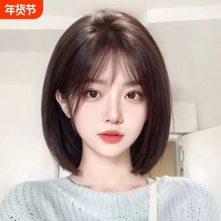 高端假发女全头头套真发真人发无痕自然减龄短发波波头整顶假发套