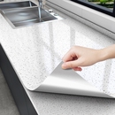 厨房防油贴纸台面保护膜大理石灶台防水自粘耐高温墙贴膜橱柜加厚