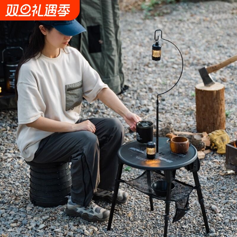 山趣户外折叠小圆桌便携自驾可升降露营钓鱼野餐带灯架茶几桌凳子