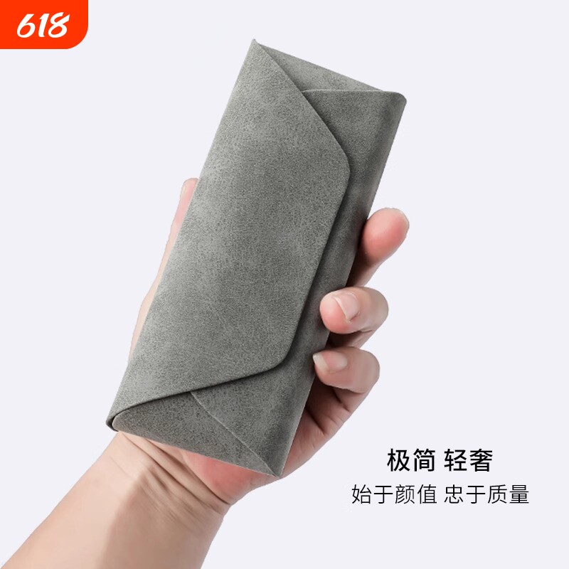 眼镜盒高级感便携防抗压ins日系女简约眼睛盒文艺太阳墨镜收纳包