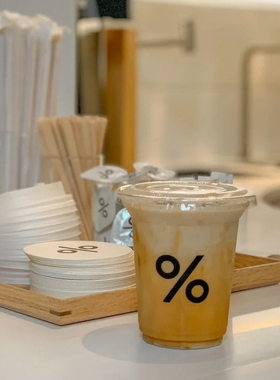 咖啡杯一次性PET塑料杯柠檬茶带盖杯美式外带透明打包杯套装便携