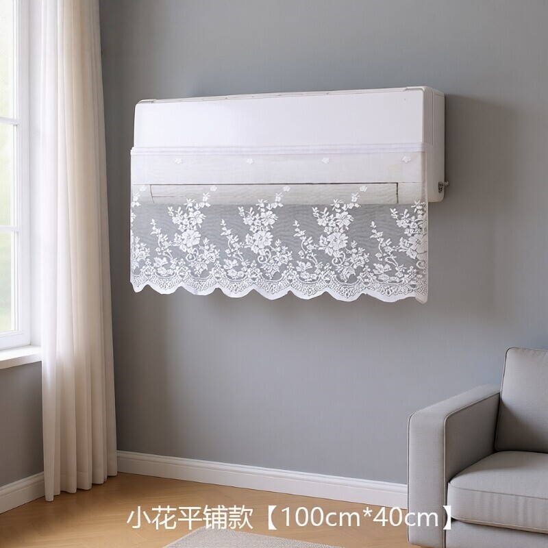 空调挡风防直吹挡风帘壁挂式通用挡风神器魔术贴自粘新款创意卡通