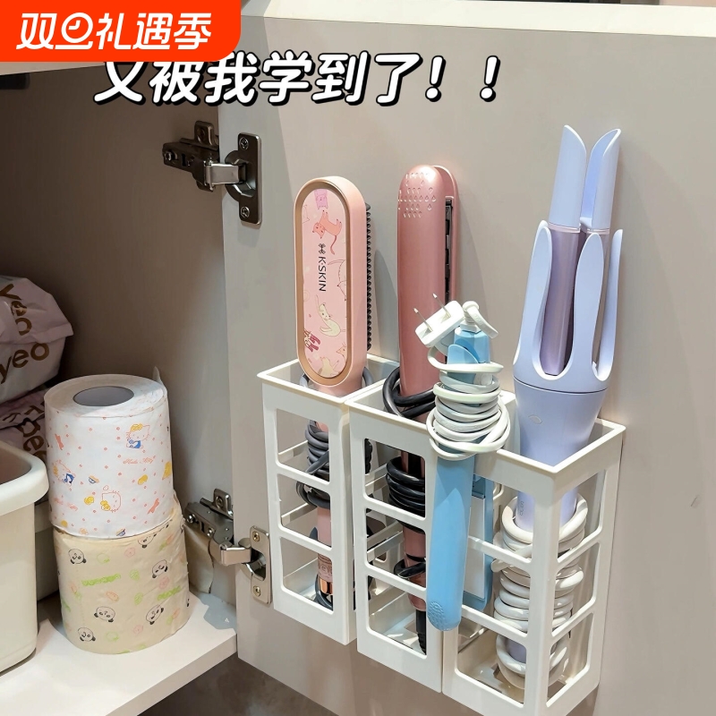 免打孔浴室壁挂架|142人收藏