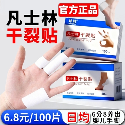 【淘宝自营】全网爆卖999W+