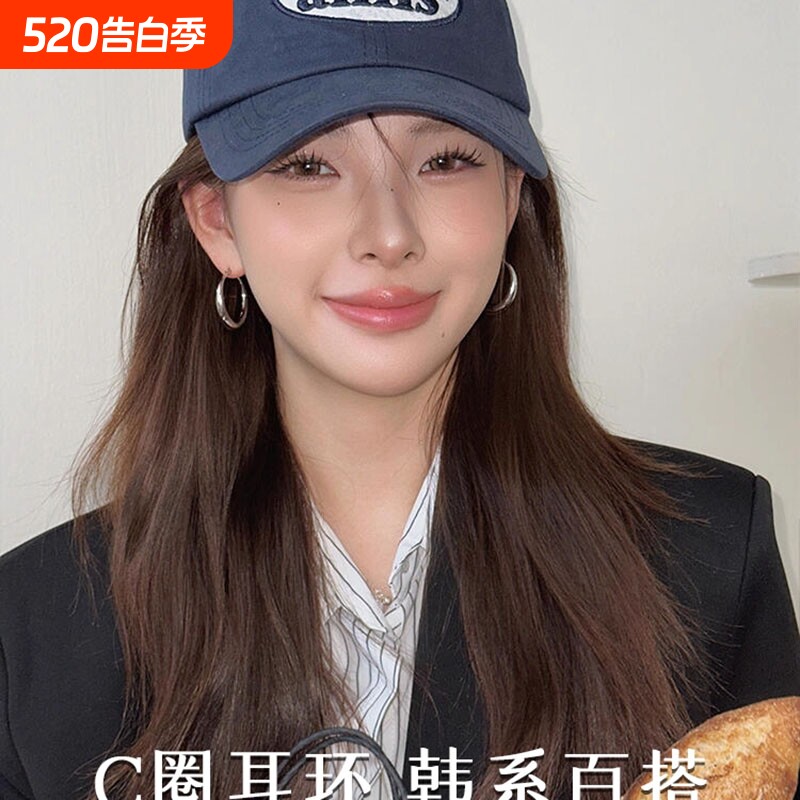 银针欧美夸张素圈耳环耳圈轻奢高级感耳饰金色银色无耳洞显脸小