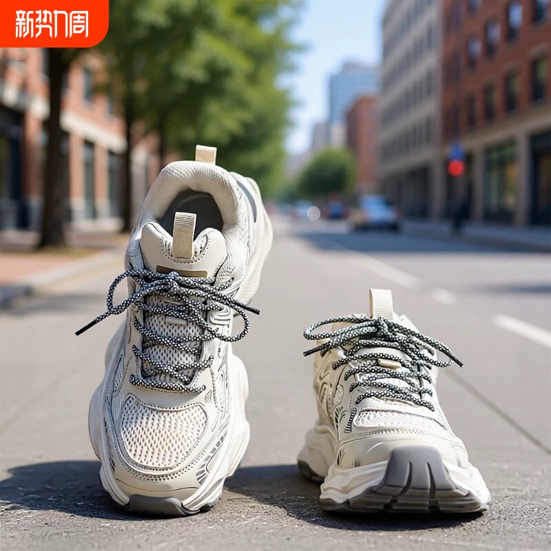 男鞋运动鞋春秋透气2026新款增高老爹潮鞋青少年休闲百搭网面黑色