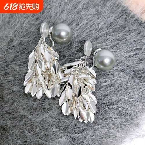 粼粼清冷灰色珍珠流苏耳环女显脸小蚊香盘无耳洞耳夹耳饰麦穗无痛