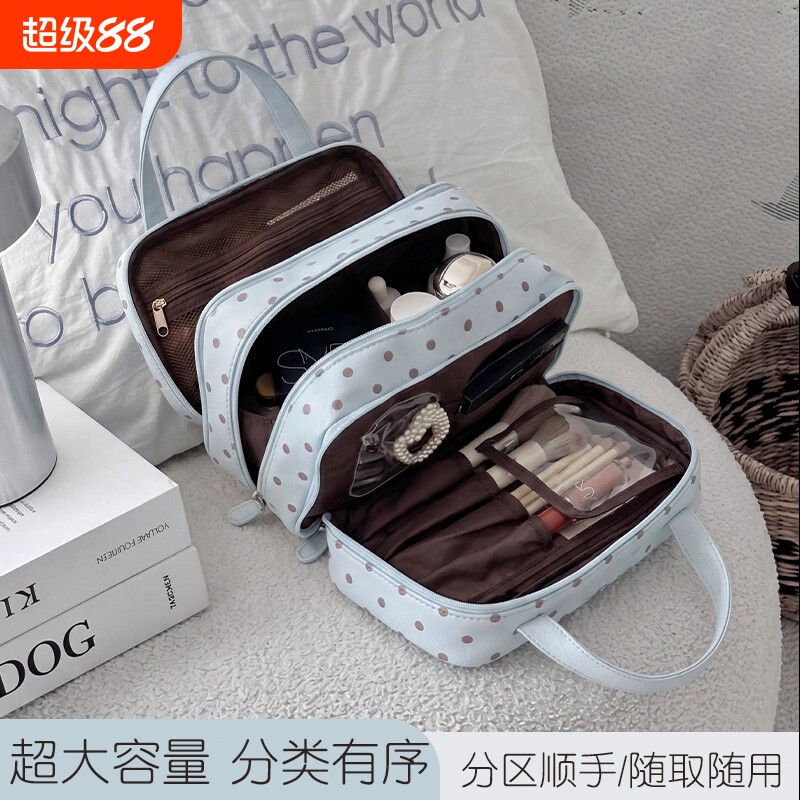 化妆包大容量防水波点女式旅游图片