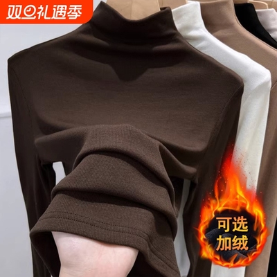 半高领打底衫女内搭秋冬新款高级感加绒加厚保暖黑色额长袖上衣潮