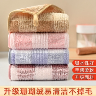 珊瑚絨抹布廚房方格菠蘿格洗碗布家用吸水不掉毛不沾油擦桌清潔巾