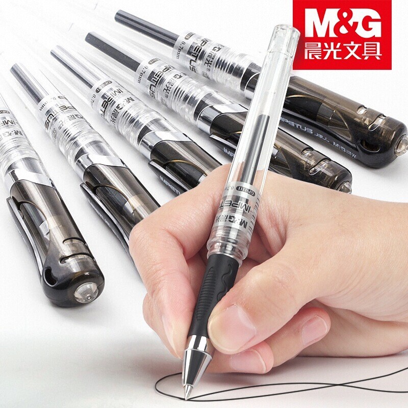 晨光加粗签字笔0.7mm中性笔水笔顺滑签字笔黑色红色蓝色粗笔办公学生用签字笔水笔晨光GP1111中性笔