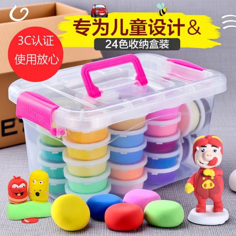 超轻粘土彩泥黏土橡皮泥122436色幼儿园学生开学太空泥diy玩具盒装24色学校12色蛋糕模具不粘手可塑安全塑形图片